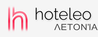 Ξενοδοχεία στην Λετονία - hoteleo